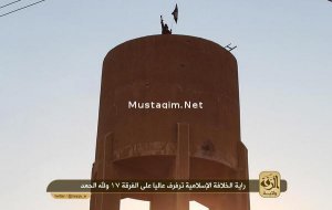 Bəşər Əsədin bir diviziyası tamamilə məhv edildi