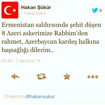Hakan Şükür şəhidlərimizlə bağlı başsağlığı verdi