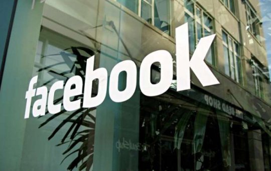 Facebook-da rüsvay ola bilərsiniz - XƏBƏRDARLIQ