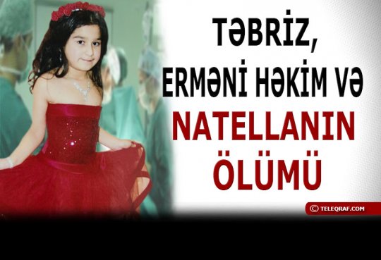 Azərbaycanlı qızın İran xəstəxanasındakı dramı – REPORTAJ
