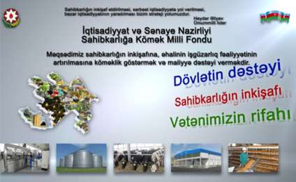 200 milyon hara gedib?