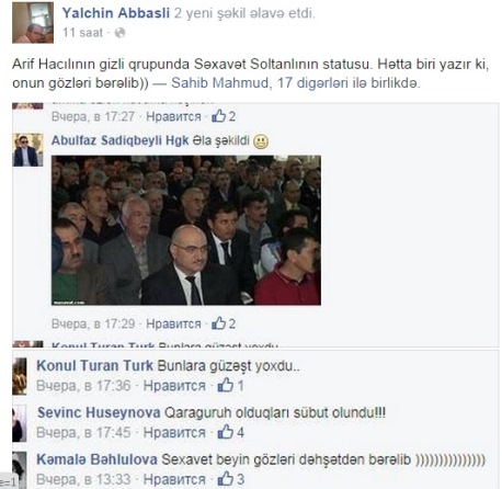 Arif Hacılı ilə bağlı ifşaedici FOTOFAKT...