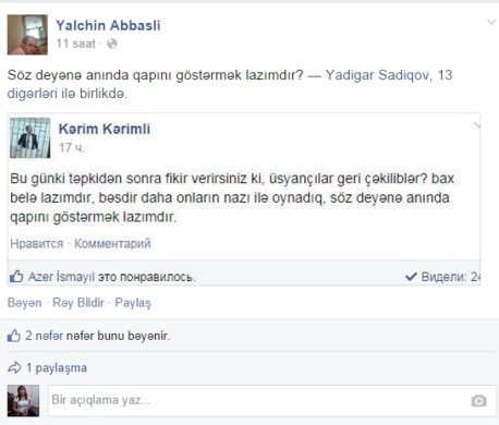 Arif Hacılı ilə bağlı ifşaedici FOTOFAKT...