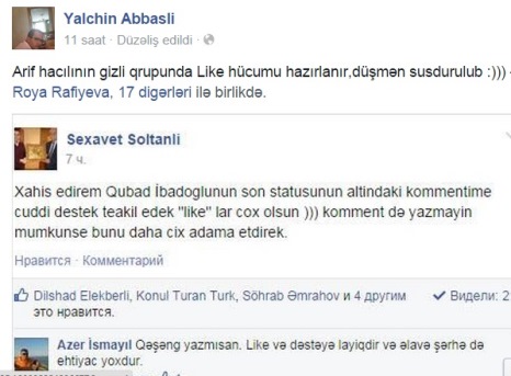 Arif Hacılı ilə bağlı ifşaedici FOTOFAKT...