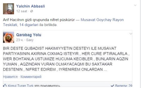 Arif Hacılı ilə bağlı ifşaedici FOTOFAKT...