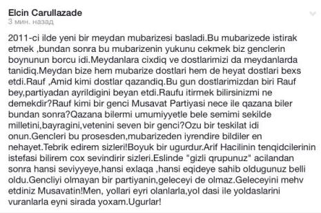 Arif Hacılı ilə bağlı ifşaedici FOTOFAKT...