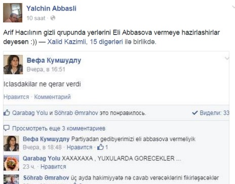 Arif Hacılı ilə bağlı ifşaedici FOTOFAKT...
