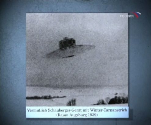Hitler və yadplanetlilər - ŞOK FAKTLAR + FOTOLAR