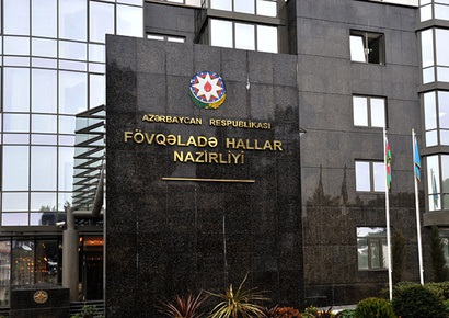Qanunsuzluqlarla bağlı nazir Kəmaləddin Heydərova müraciət olundu