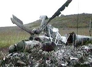 Bu gün ermənilər Azərbaycan helikopterini vurub