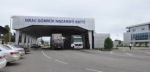 GÖMRÜKDƏ “QUŞ MAXİNASİYASI” – Quş ətinin1kiloqramı 15 QƏPİYƏ rəsmiləşdirilib
