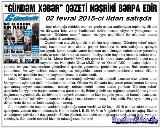 ''GÜNDƏM XƏBƏR'' QƏZETİ NƏŞRİNİ BƏRPA EDİR