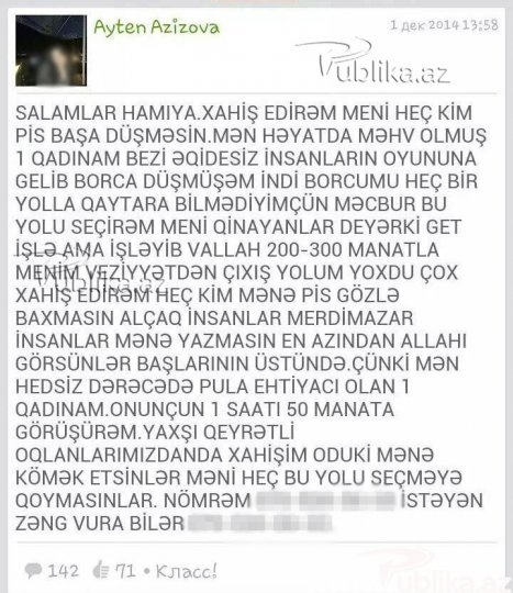 Borcunu qaytarmaq üçün intim xidmət göstərən qadın: “Həyatım alt-üst olub” - FOTO