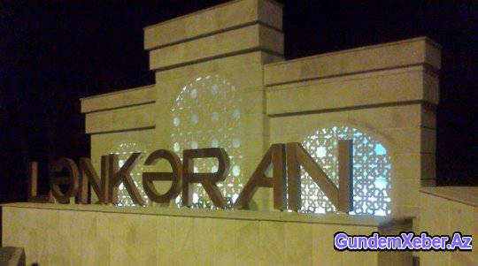 Lənkaran təhsilində saxtakarlıq