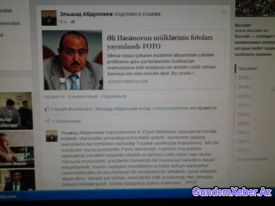 Bir şəklin on iki tərəfi…