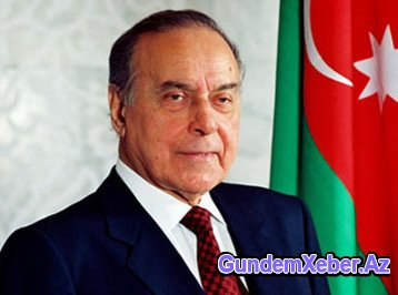 Bu gün Azərbaycanın ümummilli lideri Heydər Əliyevin anadan olmasının 92-ci ildönümüdür