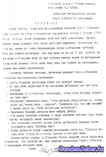 GDU-da biabırçılıq və ya saxta diplomlu elmlər namizədi