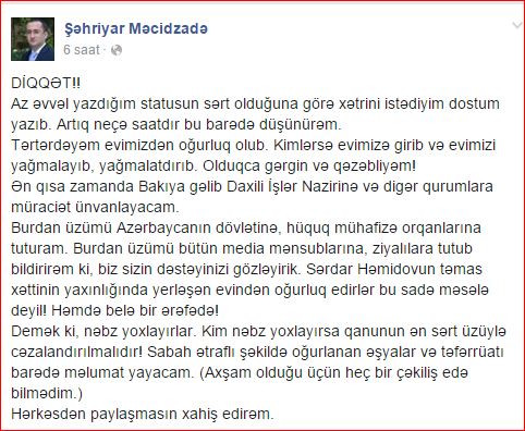 Sərdar Həmidovun evini yardılar