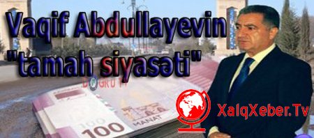 Beyləqanın təhsil şefi gedir: Tofiq Sadıqovu İrşad Əliyevin kadrı əvəzləyəcək