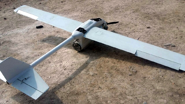 Pilotsuz uçuş aparatları endirildi