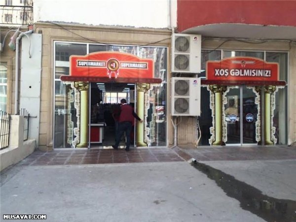 Marketlərdə vergi müfəttişlərinin çaylı, mürəbbəli yoxlama əməliyyatı… - REPORTAJ, FOTOLAR