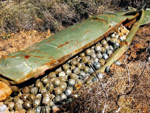 "Ermənilər azərbaycanlı mülkiləri kasetli mərmilərlə vururlar"