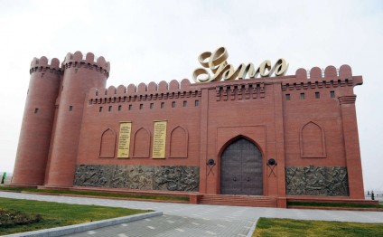 Gəncə veteranlar şurasının sədri Yusif Məmmədovun "QARA SEVDASI"