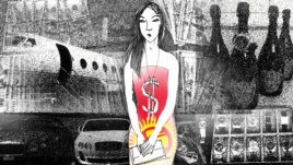 Instagram-da boşluq tapana 10 min dollar mükafat