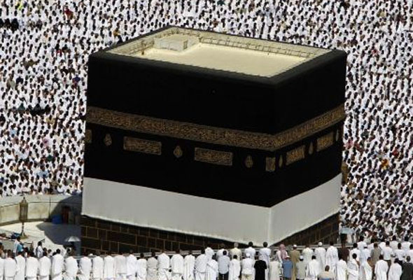 Onlar həccə gedə bilməyəcəklər