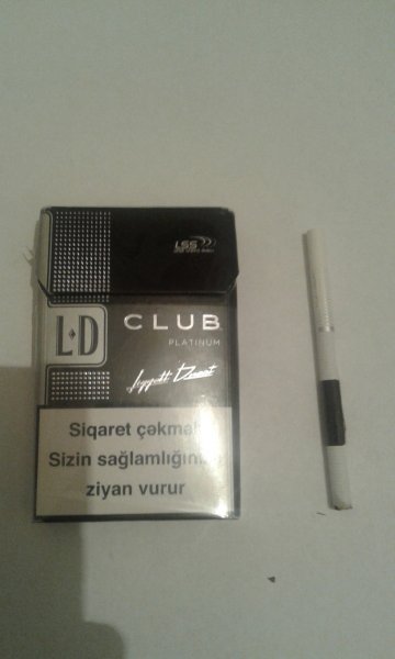L-D siqareti şübhələrə yol açır