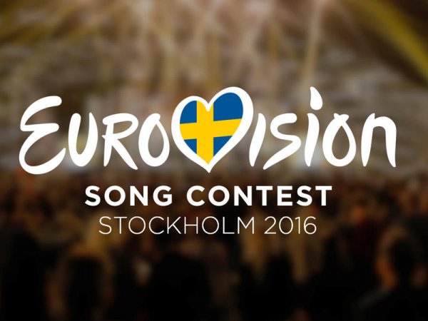 "Eurovision-2016" ilə bağlı daha bir qalmaqal