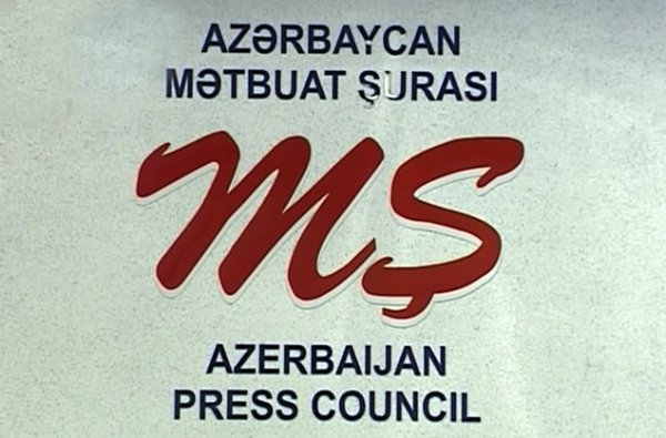 Azərbaycan Mətbuat Şurası Ukrayna hakimiyyətinə müraciət edəcək - BƏYANAT