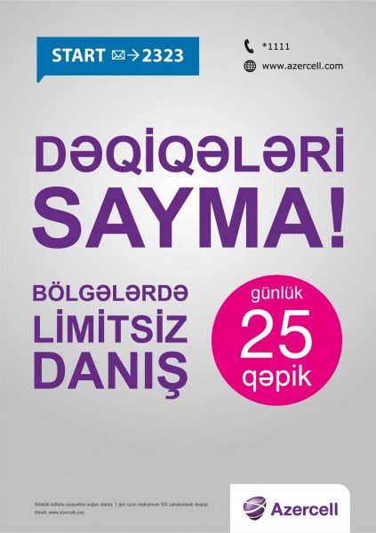 Azercell-lə Dəqiqələri Sayma!