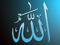 Oruc tutmağın alıcısı Uca Allahın Özüdür