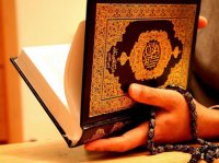 Fatihə surəsini oxumağın fəzilətləri