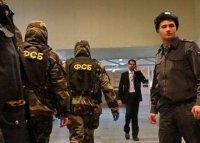 "Bütün "qanuni oğru"lar Rusiya xüsusi xidmət orqanlarına çalışırlar"