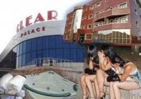 "Clear" otelinin sahiblərinin Ermənistandan İrana nüvə reaktorları üçün uran və plutonium alveri