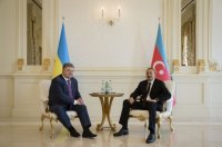 Azərbaycanda səfərdə olan Ukrayna prezidentinin şərəfinə ziyafət təşkil olunub