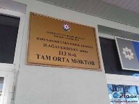 113 saylı məktəbin şagirdlərinin intiharı sirr olaraq qalır