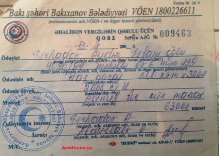 İCRA HAKİMİYYƏTİ KEÇMİŞ POLİSİ NECƏ ALDADIB? –  “RAZİN”DƏ AĞACLARI KƏSİB, YERİ İŞ ADAMINA SATIBLAR (FOTO)