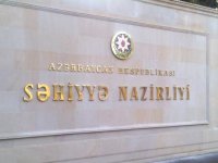 Leylanın Sizin dəstəyinizə ehtiyacı var!
