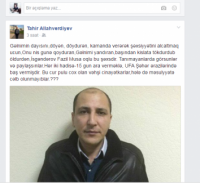  Azərbaycanlı gəlinin üzünə "kislota" tökdülər, dayısını isə soyundurub... +18 VİDEO+FOTO (ÖZƏL)