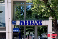 Ləğvi bitməmiş bank qeybə çəkildi