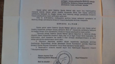 Qazaxın icra başçısından görünməmiş özbaşınalıq