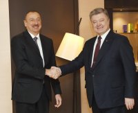 Davosda Azərbaycan və Ukrayna prezidentlərinin görüşü olub