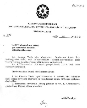 Abdin Fərzəliyevin milyonluq fırıldaq əməlləri aşkarlanır - ŞOK İDDİA