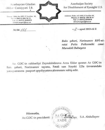 Abdin Fərzəliyevin milyonluq fırıldaq əməlləri aşkarlanır - ŞOK İDDİA