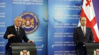 Gürcülər Avropaya vizasız gedə biləcək