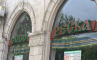 “Çudo Peçka”nın daha 2 mağazası bağlandı - İşçilər məhkəməyə müraciət edəcəklər