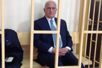 Əli İnsanov məhkəməyə gəlməkdən imtina etdi